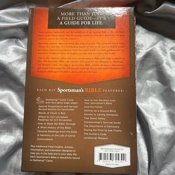 brand new bible - Picture 4 of 4